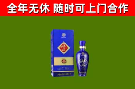 德钦县烟酒回收杜康.jpg