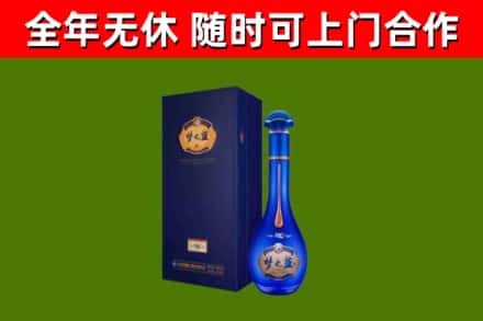 德钦县回收梦之蓝M6